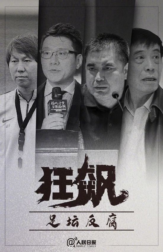 这样一个融合了沈叔叔特有的“慈祥憨厚”的反派，坏得别样可爱